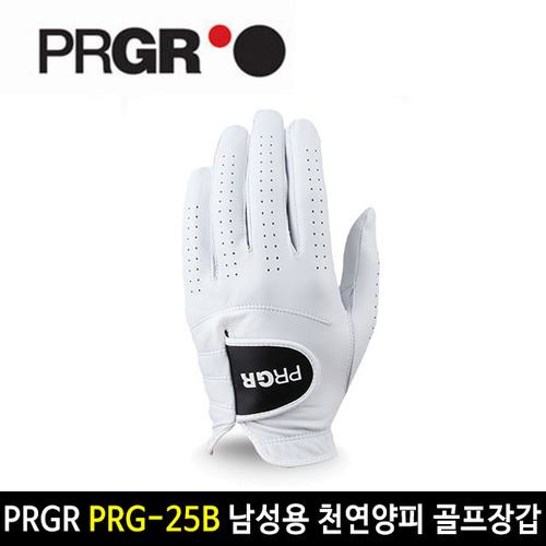 PRGR 정품 PRG-25B 골프장갑 [남성용한손/양피]