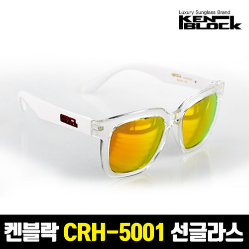 켄블락 정품 CRH-5001 스포츠 패션 선글라스