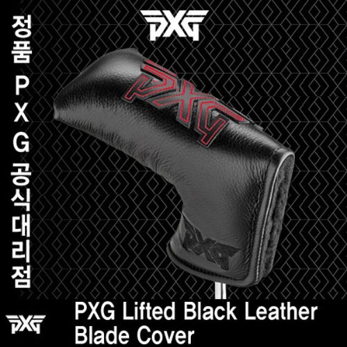 [정품]PXG Lifted Black Leather Blade Cover(PXG 블레이드형 퍼터커버)