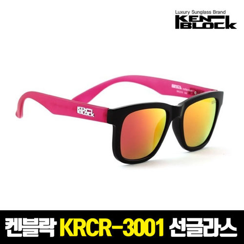 켄블락 정품 KR-CR 3001 스포츠 패션 선글라스