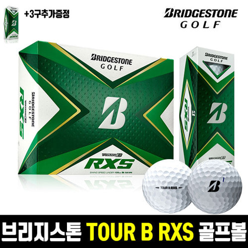 (볼추가증정) 브리지스톤 정품 TOUR B RXS 3피스 골프볼 골프공