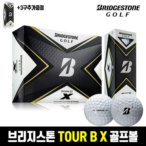 (볼추가증정) 브리지스톤 정품 TOUR B X 3피스 골프볼 골프공