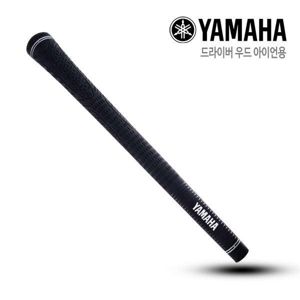 야마하 정품 UD+2 골프 그립 남성용 스틸아이언 전용 블랙 45g