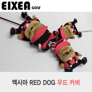 [엑시아 정품]Red DOG 인형 헤드커버 우드용