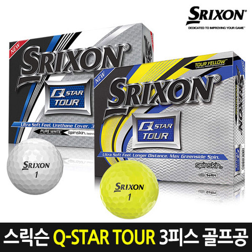 스릭슨 정품 Q-STAR TOUR 큐스타투어 골프볼 3피스/12구