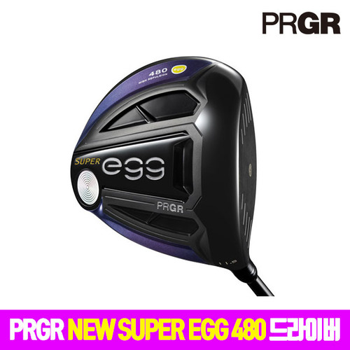 PRGR 정품 NEW SUPER EGG 480 뉴슈퍼에그480 드라이버 골프클럽 여성용
