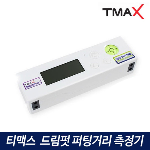 티맥스 드림펏 세트 퍼팅연습기 디지털 거리 측정기 퍼팅매트 세트