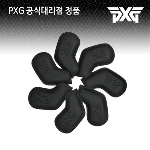 PXG 정품 Leather Iron 가죽 아이언 커버 1set 8pcs