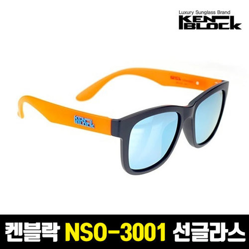 켄블락 정품 NSO-3001 스포츠 패션 선글라스