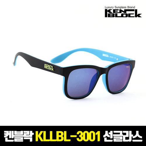 켄블락 정품 KLL-BL-3001 스포츠 패션 선글라스
