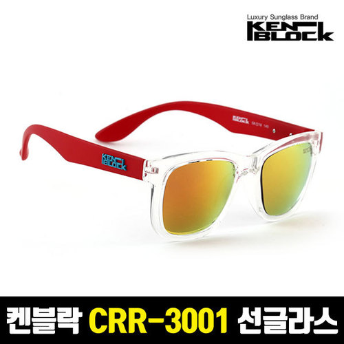 켄블락 정품 CRR-3001 스포츠 패션 선글라스