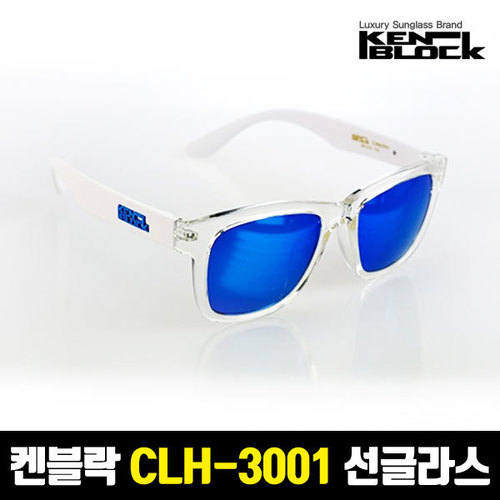 켄블락 정품 CLH-3001 스포츠 패션 선글라스