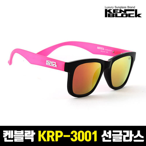 켄블락 정품 KRP-3001 스포츠 패션 선글라스