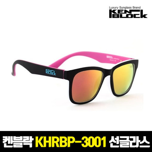 켄블락 정품 KHR-BP 3001 스포츠 패션 선글라스