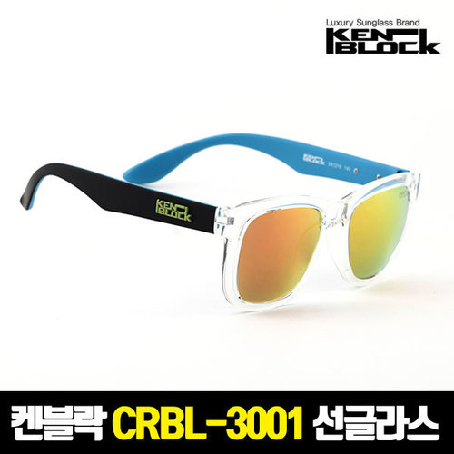 켄블락 정품 CR-BL 3001 스포츠 패션 선글라스