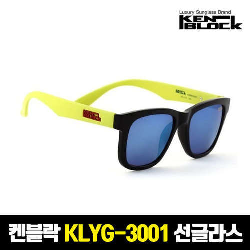 켄블락 정품 KL-YG 3001 스포츠 패션 선글라스
