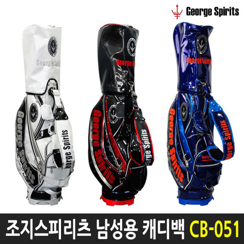 조지스피리츠 정품 남성용 캐디백 CB-051 골프가방