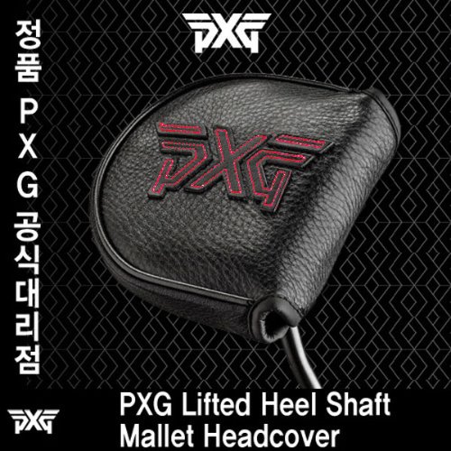 PXG 정품 Lifted Heel Shaft Mallet Headcover 말렛형 힐 샤프트 퍼터커버