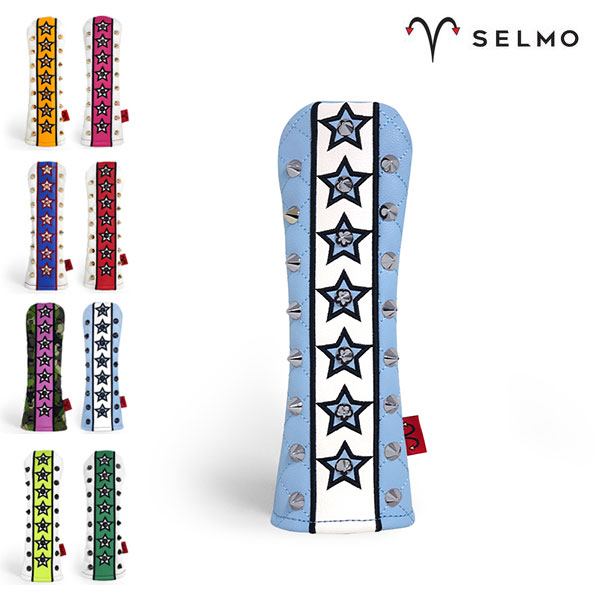 셀모 정품 SELMO 스텔라4 유틸리티 커버 헤드커버