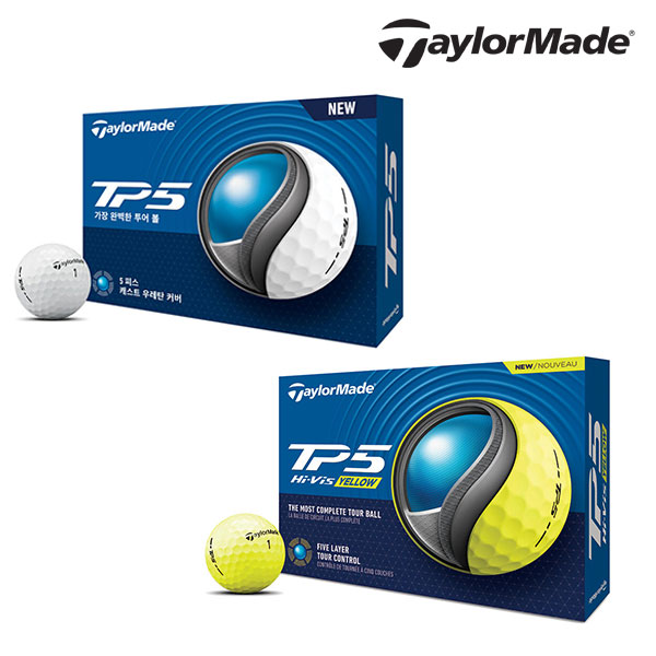 테일러메이드 정품 2024 TP5 골프볼 5피스 12구 골프공