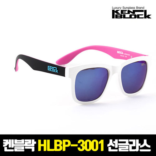 켄블락 정품 HL-BP 3001 스포츠 패션 선글라스