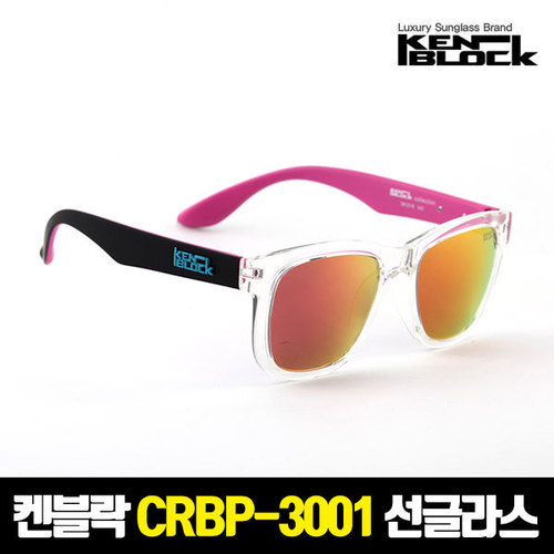 켄블락 정품 CR-BP 3001 스포츠 패션 선글라스