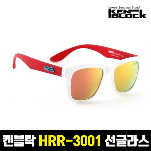 켄블락 정품 HRR-3001 스포츠 패션 선글라스
