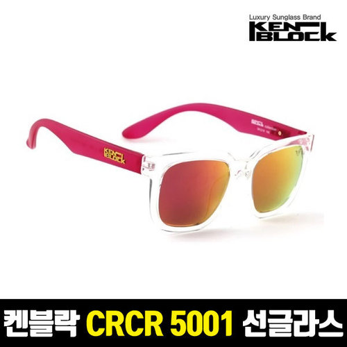 켄블락 정품 CR-CR 5001 스포츠 패션 선글라스