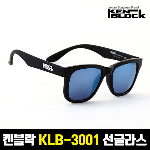 켄블락 정품 KLB-3001 스포츠 패션 선글라스