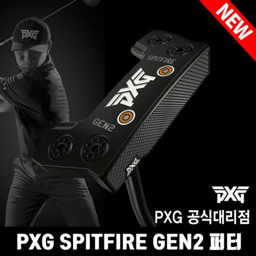 PXG 정품 신형 SPITFIRE GEN2 스핏파이어 퍼터