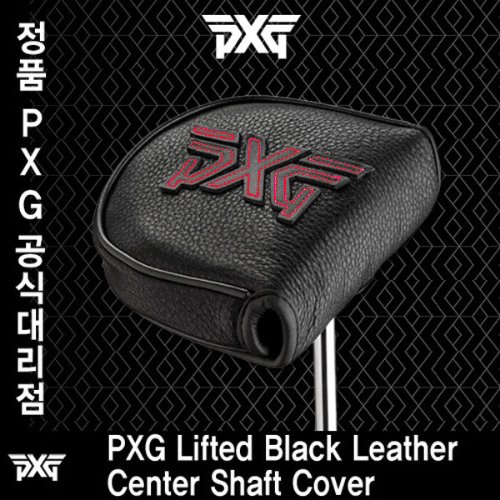 [정품]PXG Lifted Black Leather Center Shaft Cover(PXG 말렛형 센터 샤프트 퍼터커버)